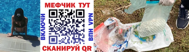 Где купить наркотики Гатчина A-PVP  КЕТАМИН  АМФЕТАМИН  ГАШ  COCAIN  Мефедрон  Бошки Шишки 