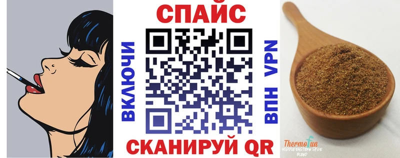 БУТИРАТ оксибутират  ссылка на мегу рабочий сайт  Гатчина 