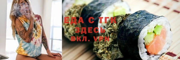 кокс Балахна