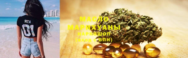 кокс Балахна