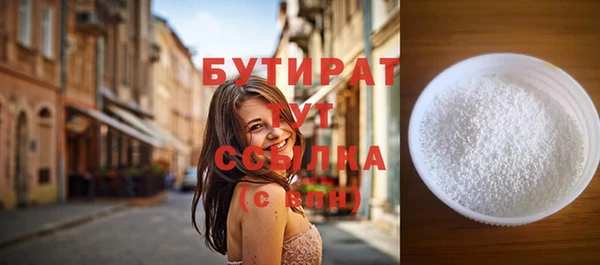 кокс Балахна