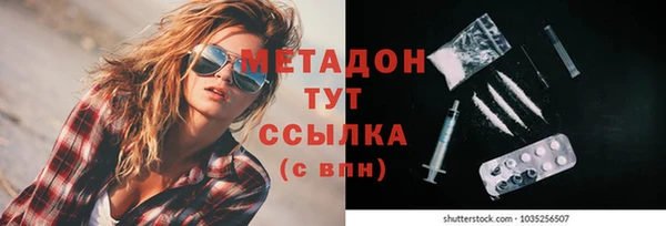 кокс Балахна