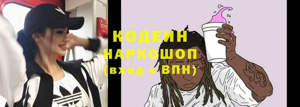 кокс Балахна