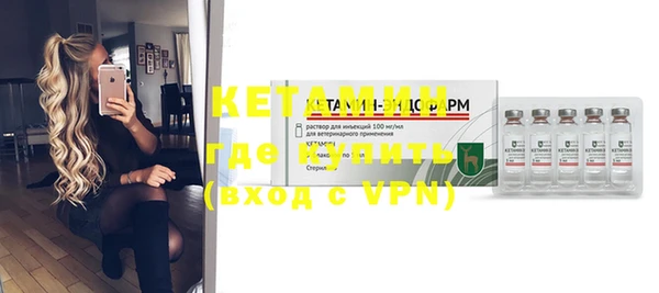 ПСИЛОЦИБИНОВЫЕ ГРИБЫ Баксан