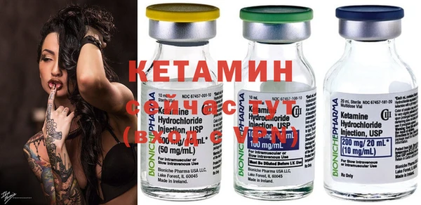 кокс Балахна