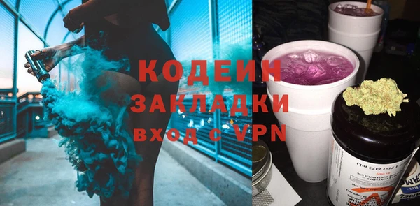 кокс Балахна