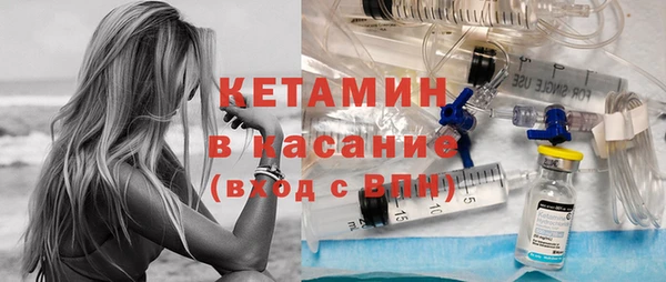 ПСИЛОЦИБИНОВЫЕ ГРИБЫ Баксан