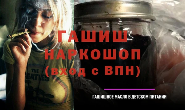 ПСИЛОЦИБИНОВЫЕ ГРИБЫ Баксан