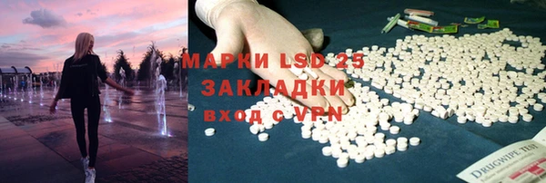 кокс Балахна