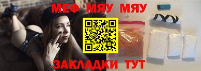 экстази Бузулук