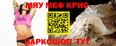 спиды Гагарин