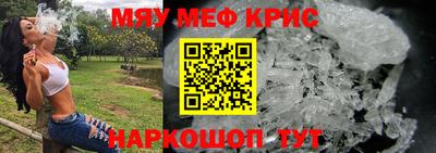экстази Бузулук