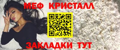 ALPHA PVP Будённовск