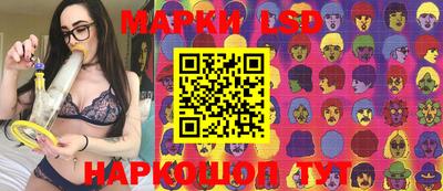 не бодяженный Волгодонск