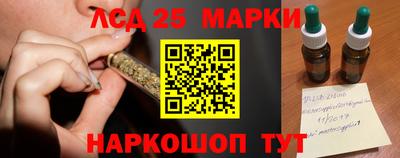 экстази Бузулук