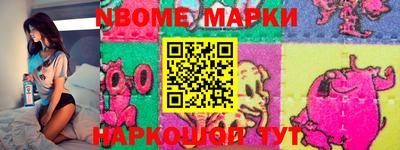 экстази Бузулук