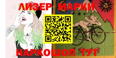 спиды Гагарин