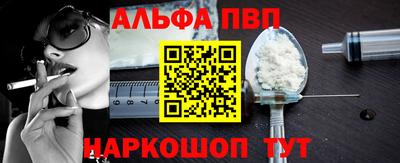 не бодяженный Волгодонск