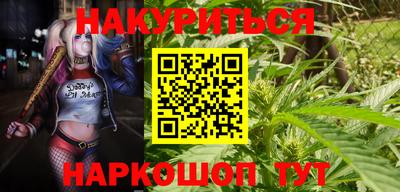 хмурый Бугуруслан