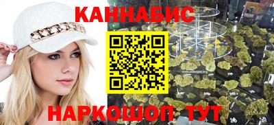 хмурый Бугуруслан