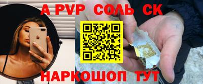 экстази Бузулук