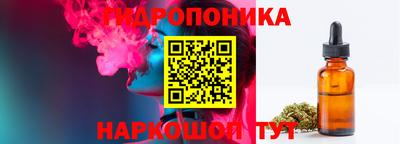 ALPHA PVP Будённовск