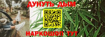 хмурый Бугуруслан