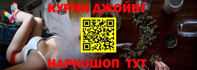 ALPHA PVP Будённовск