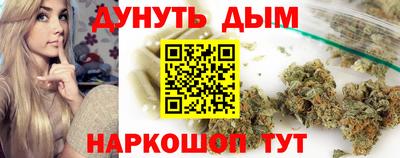 хмурый Бугуруслан
