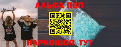 круглые Гагарин