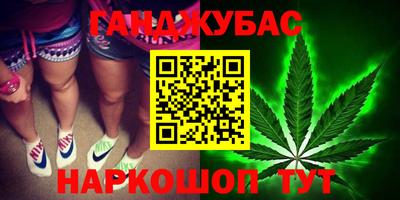 ALPHA PVP Будённовск