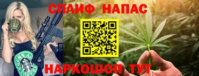 хмурый Бугуруслан