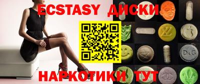 хмурый Бугуруслан