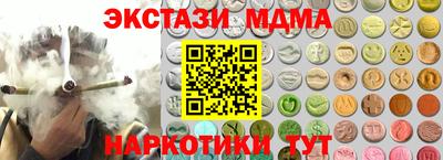 не бодяженный Волгодонск