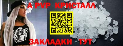 экстази Бузулук