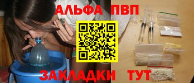 экстази Бузулук
