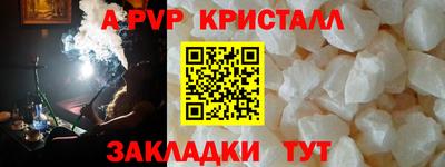 хмурый Бугуруслан