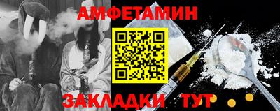 хмурый Бугуруслан
