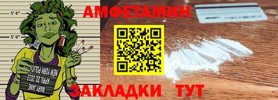 экстази Бузулук