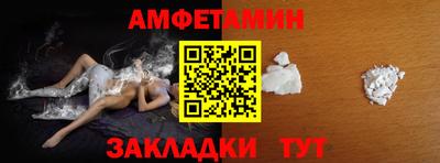 хмурый Бугуруслан