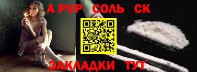 хмурый Бугуруслан