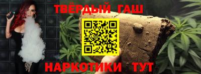 экстази Бузулук