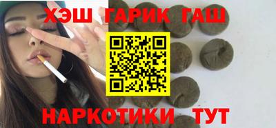 хмурый Бугуруслан