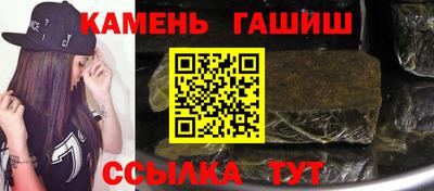 ALPHA PVP Будённовск