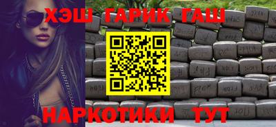 ALPHA PVP Будённовск