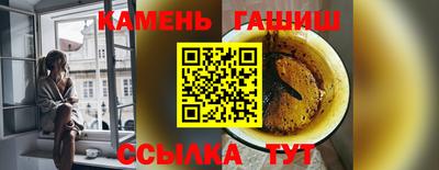 хмурый Бугуруслан
