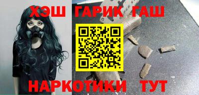экстази Бузулук