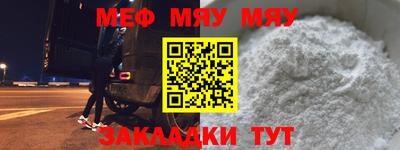 наркотики Бузулук