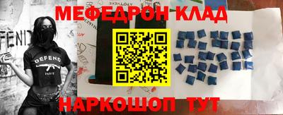 индика Гатчина