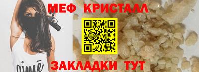 индика Гатчина